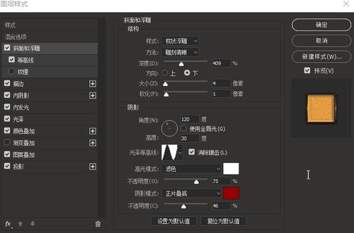 宾州布鲁斯堡大学文凭毕业证怎么买高仿